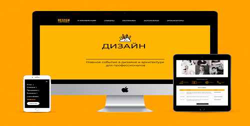Можете ли вы получить потрясающие результаты от продвижения в социальных сетях вашего веб-сайта? Заказать seo продвижение сайтов у экспертов веб студии 0222 Киев, Винница, Одесса, Львов, Днепр