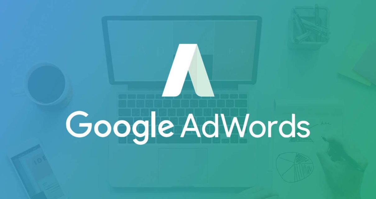 Реклама веб сайта через Google Adwords. Заказать контекстную рекламу